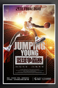 中都能保