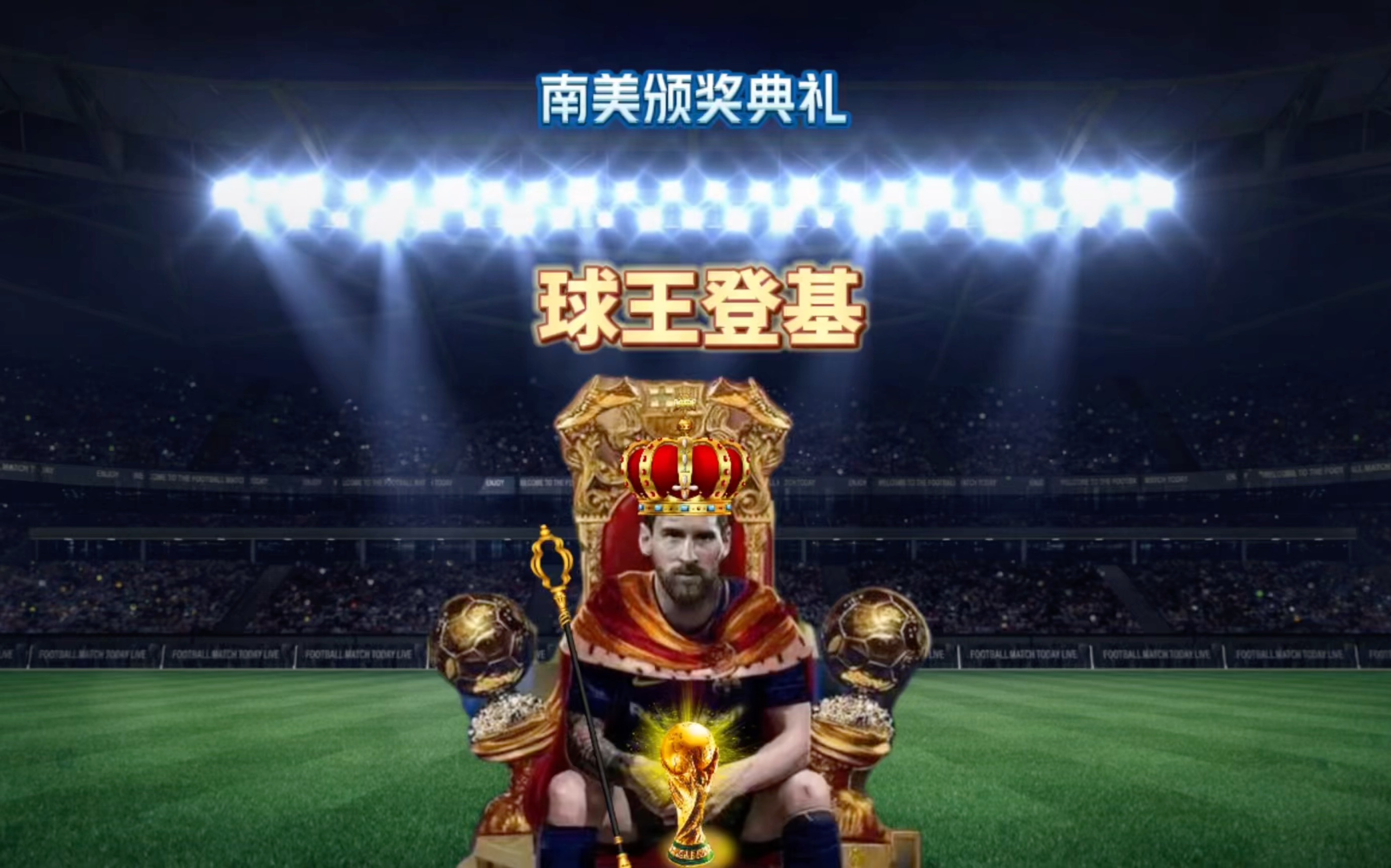 动仪