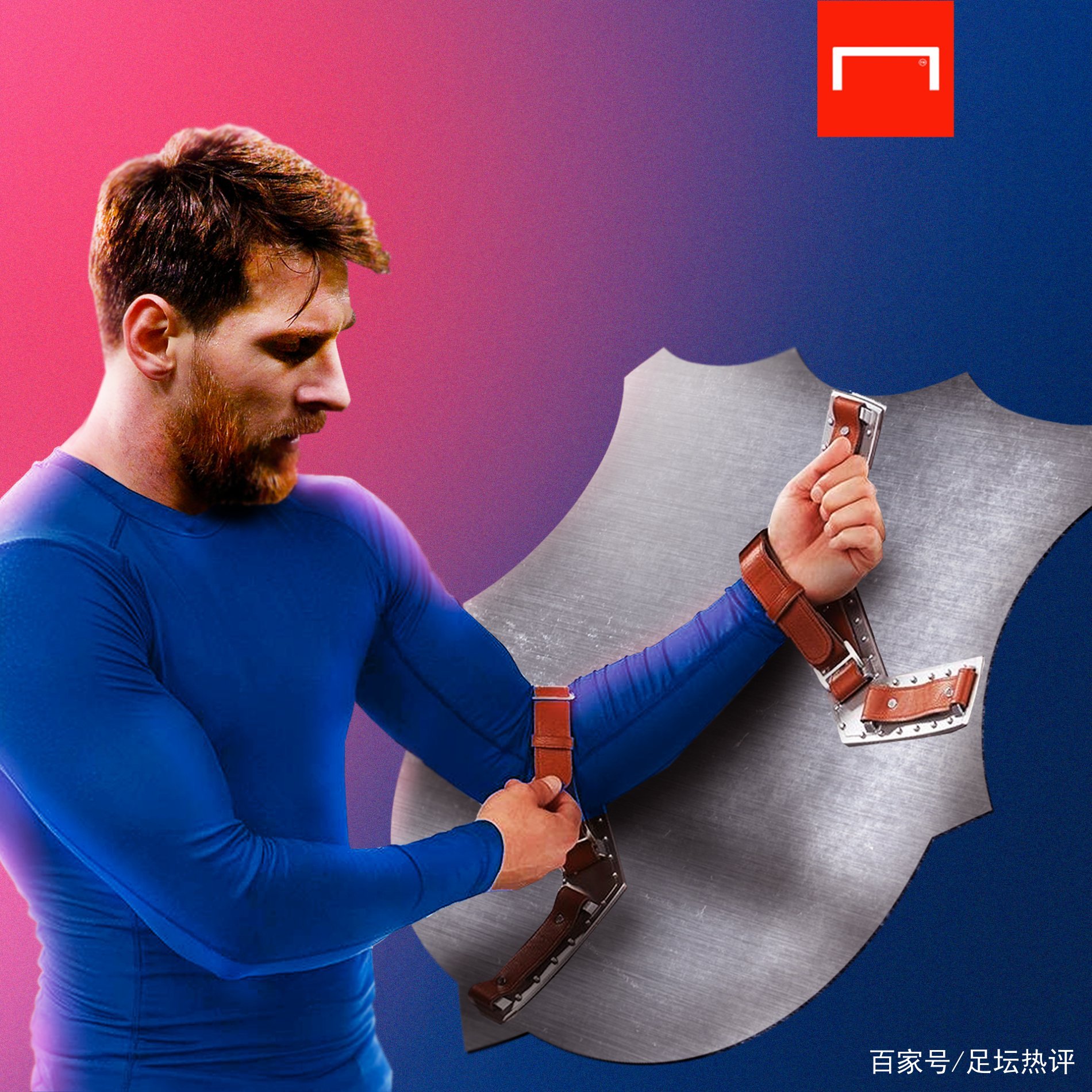 克斯的一大