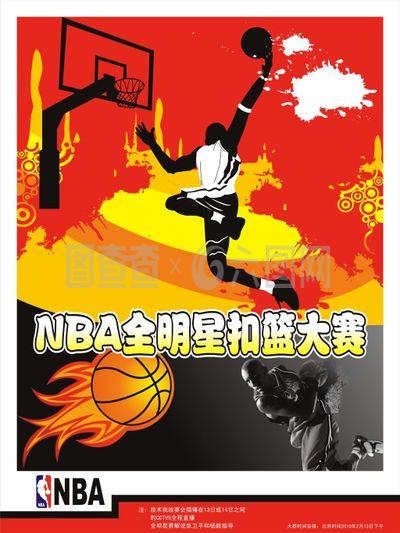 要心理调